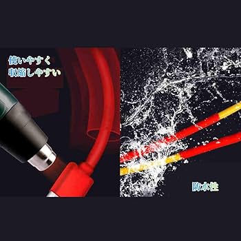 熱収縮チューブ PE材質 絶縁チューブ 防水 シュリンクチューブ Amazon.co.jp: 熱収縮チューブ 絶縁チューブ 防水 チューブ 白